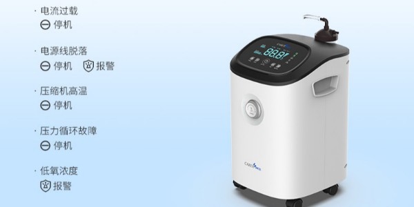 柯?tīng)栔蒲鯔C(jī)怎么樣