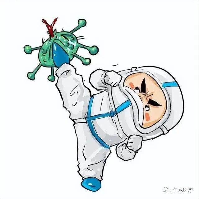 疫情管控全面放開(kāi)，你做好準(zhǔn)備了嗎