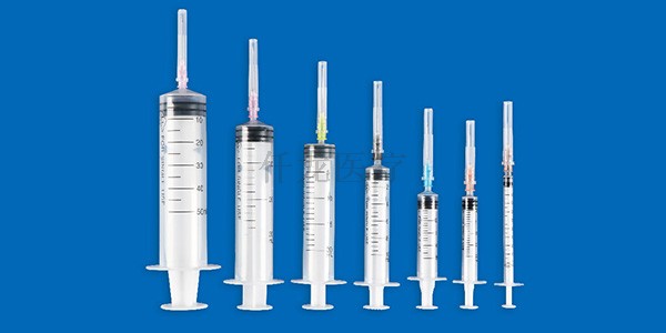 一次性使用無菌注射器(帶針)的用途有哪些？云南仟龍為您分析