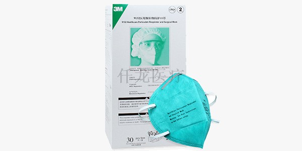 正確配帶醫(yī)用外科口罩的方法？云南仟龍告訴您