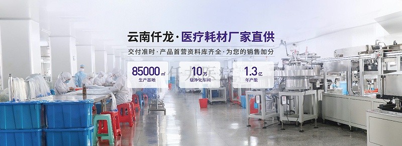 熱烈祝賀中國(guó)共產(chǎn)黨建黨100周年??！