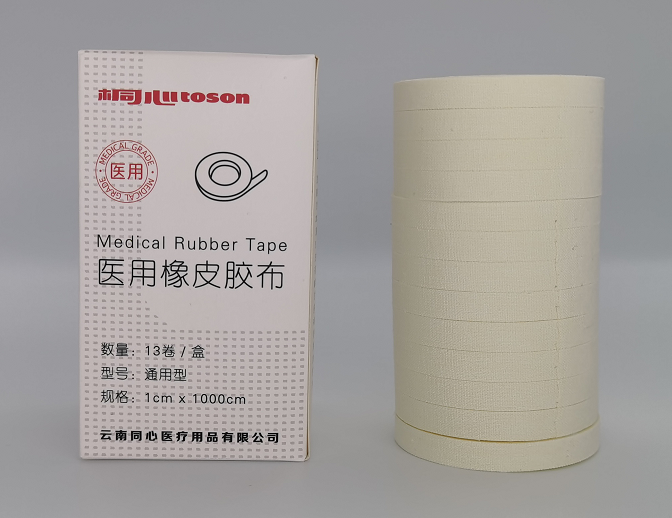 巧用醫(yī)用橡皮膠布，解決煩人水泡