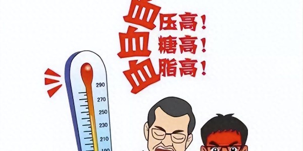 健康“四兄弟”：如何同時(shí)管好體重、血壓、血糖和血脂？